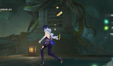 古華剣術の書の攻略