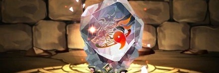 【10922】ツバキの龍喚石