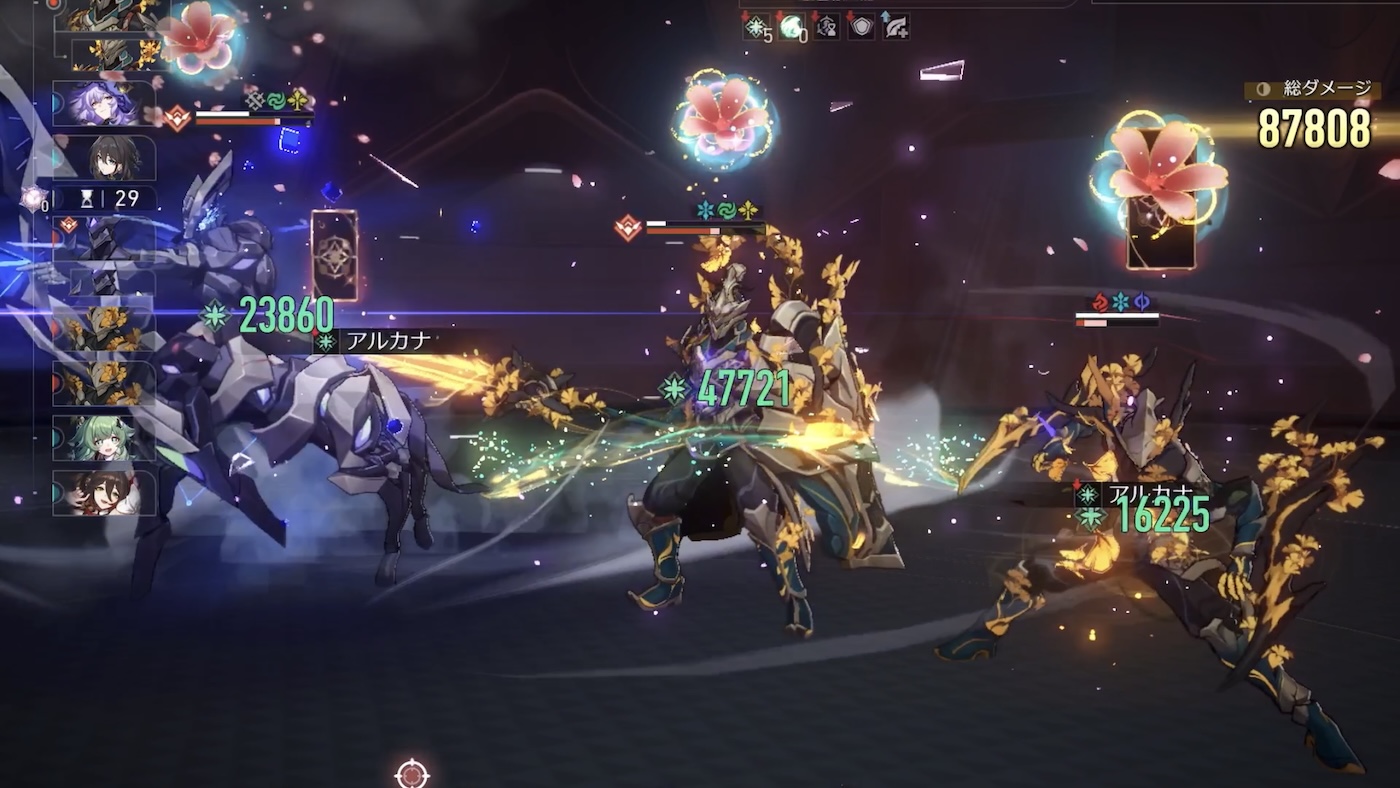 ブラックスワンのアルカナ攻撃発生シーン