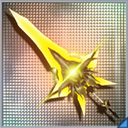 ロウゼラムソードの画像