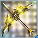 ロウゼラムボウ試製壱型の画像