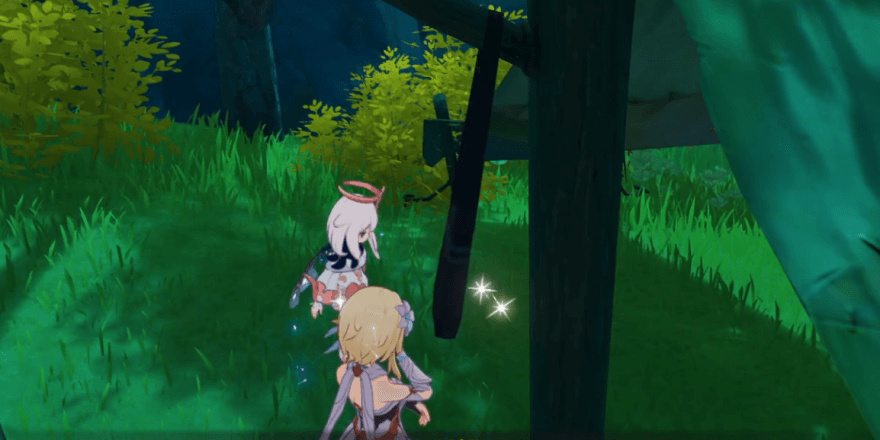 手がかりを調べる