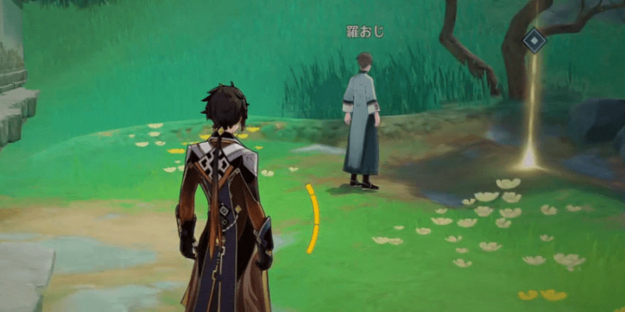 仙草の種に水をやる