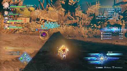 弓兵や呪術兵から先に倒そう