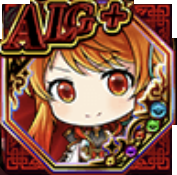 奪紅刃烈 陸遜の覚醒前アイコン