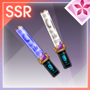 中村麗乃のスティックライト【Rank40】の画像