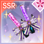 吉田綾乃クリスティーのスティックライト【Rank100】の画像