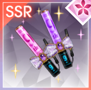 吉田綾乃クリスティーのスティックライト【Rank80】の画像