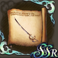 明星の刀のクラフトレシピの画像