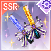 山下美月のスティックライト【Rank100】の画像