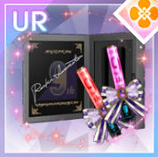 岩本蓮加のスティックライト【Rank130】の画像