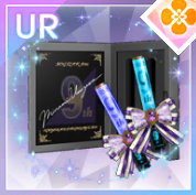 梅澤美波のスティックライト【Rank130】の画像