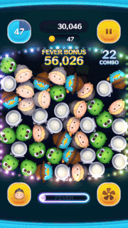 ウィンタークリストフのスキルGIF