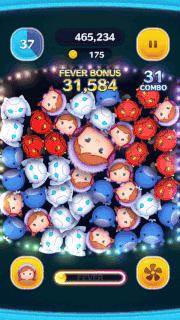 ウィンターアナのスキルGIF