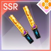 向井葉月のスティックライト【Rank40】の画像