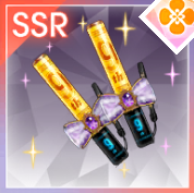 向井葉月のスティックライト【Rank80】の画像