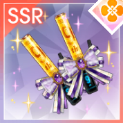 向井葉月のスティックライト【Rank100】の画像