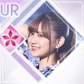 Amazon.co.jp: 中村麗乃 9thバスラ衣装 アザーカット : おもちゃ