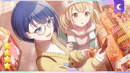 ビターな色でクールに