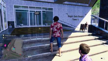 筋神四天王登場画像