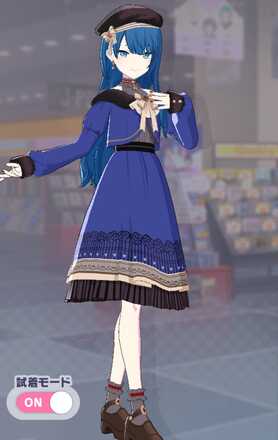 清楚系ミルクチョコレート