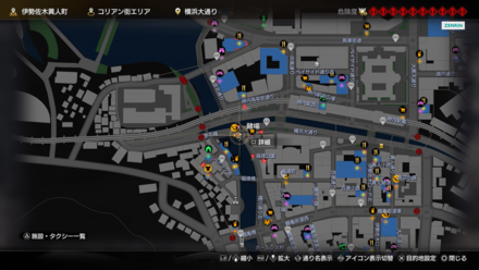 チャウ・カーロンの店画像