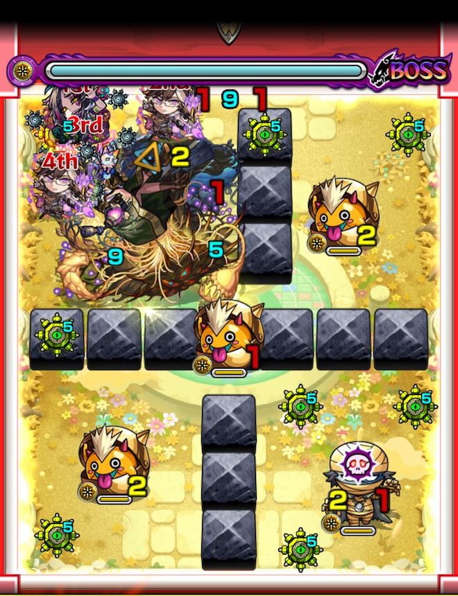 空中庭園1の園ボス1