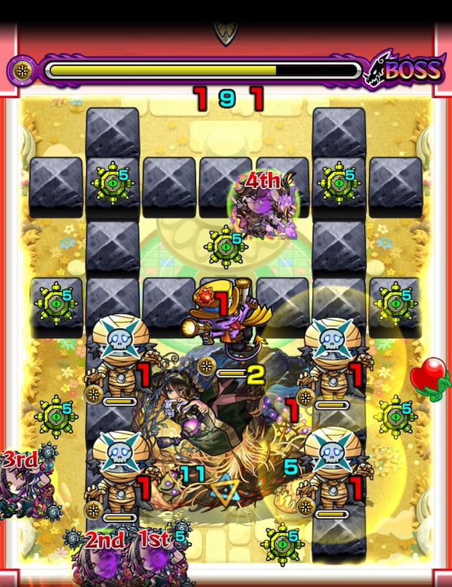 空中庭園1の園ボス3