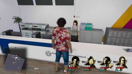 ローラで傷だらけ画像