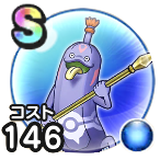 ブラックベジター画像