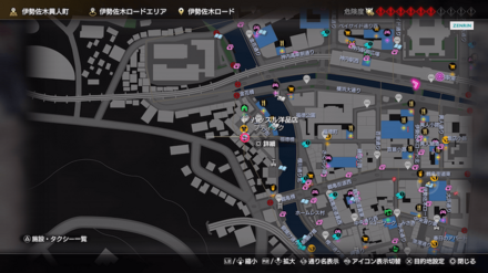 ハッスル洋品店