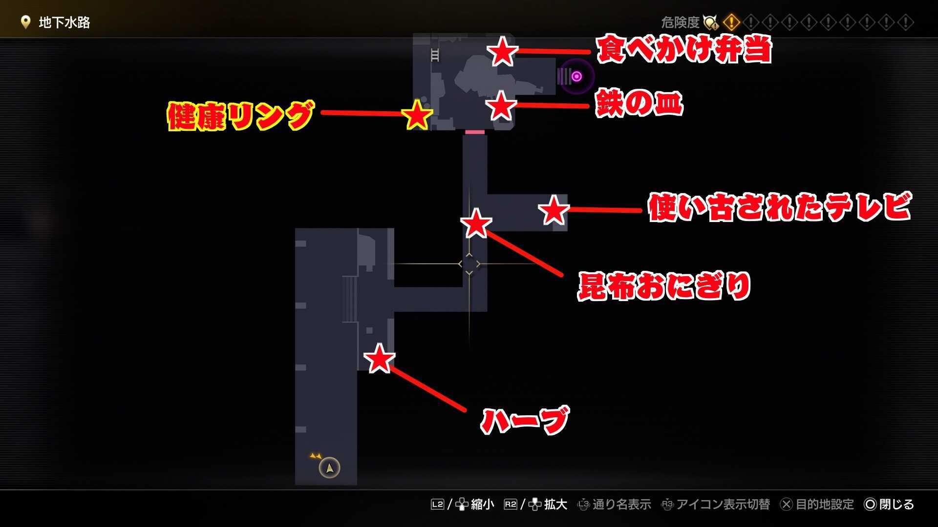 地下水路1のマップ