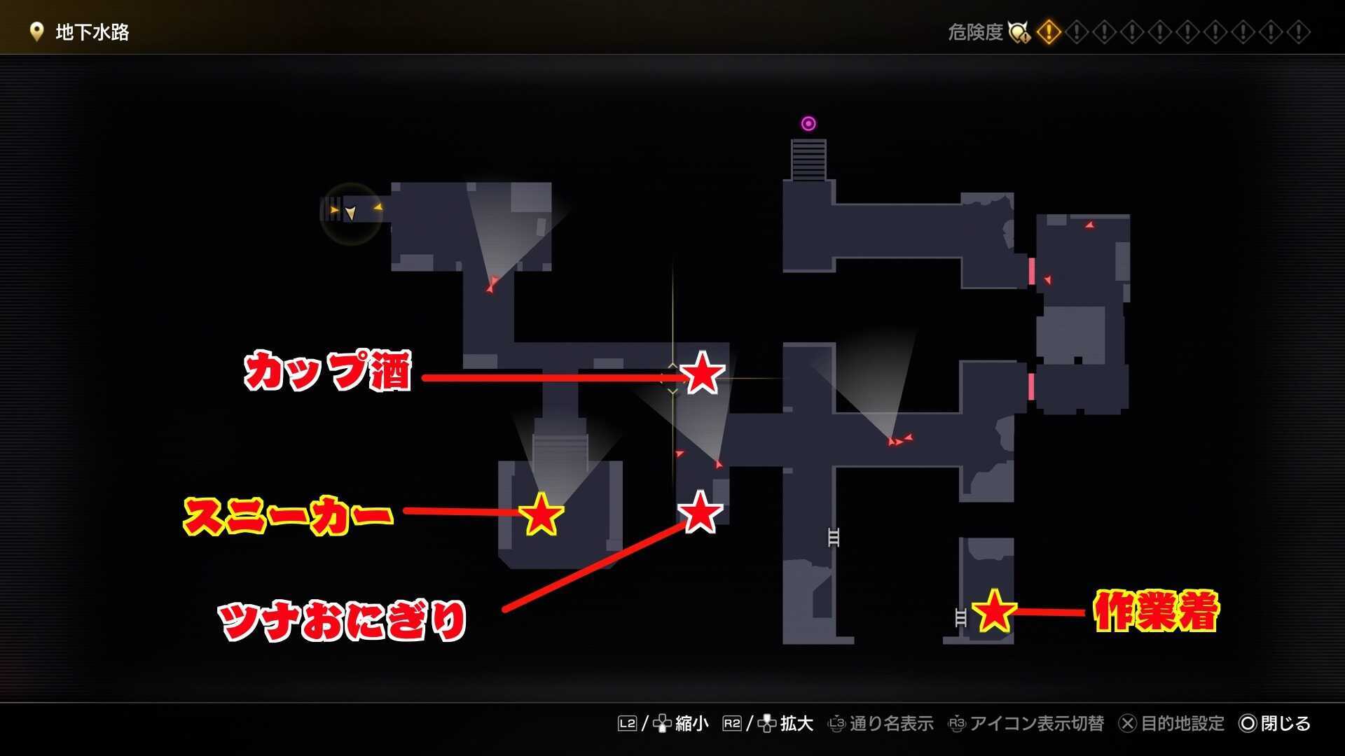 地下水路2のマップ