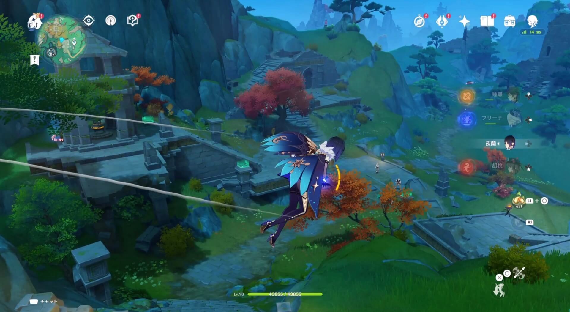 赤璋の石垣から東の遺跡に向かう