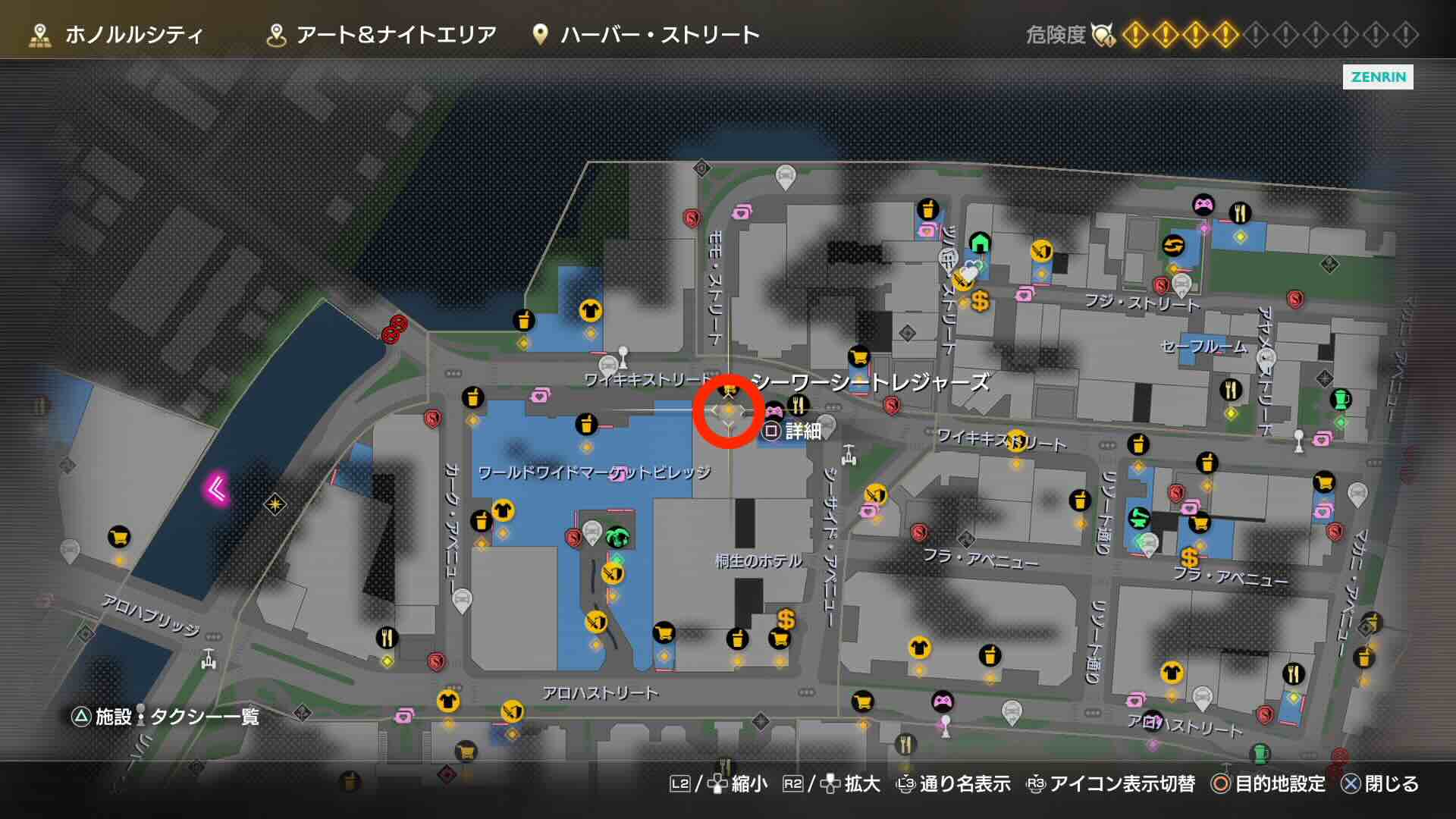 シーワーシートレジャーズ