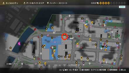 シーワーシートレジャーズ