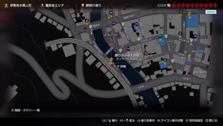 踊り子ふみえの店画像