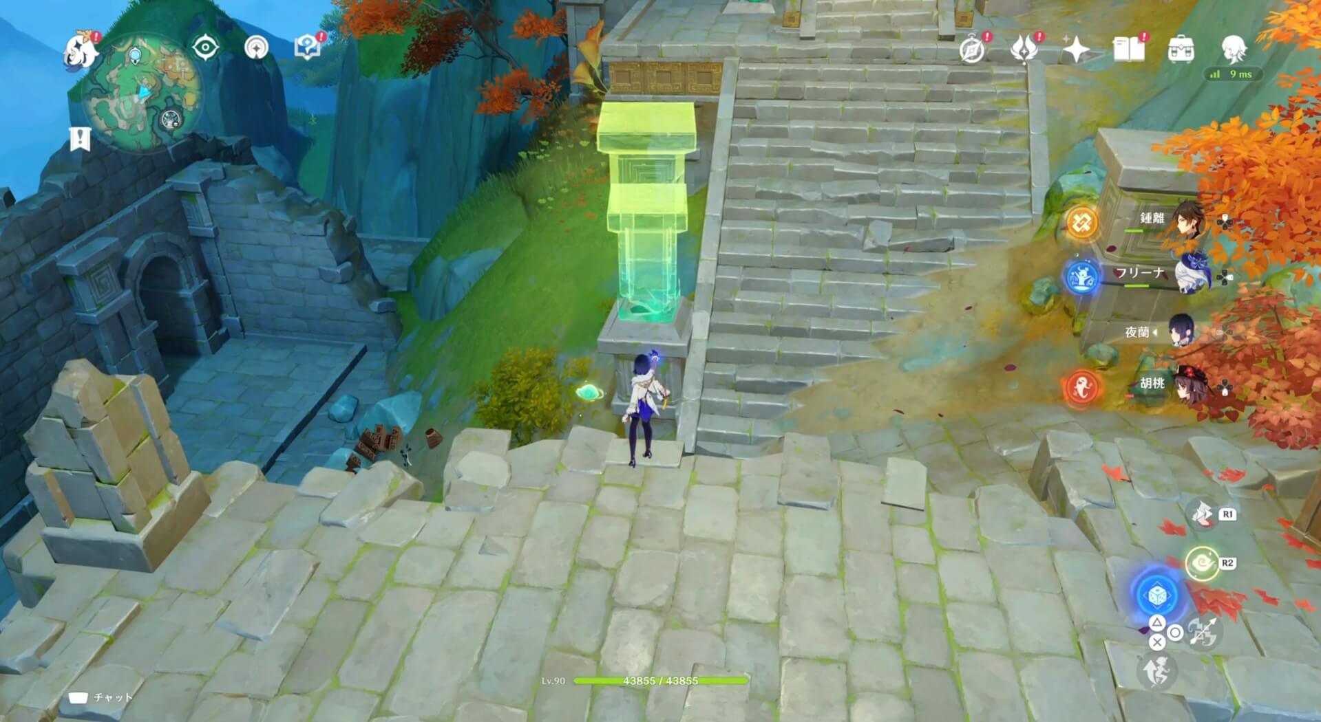 柱の残骸③を階段の一番下にある台座に置く