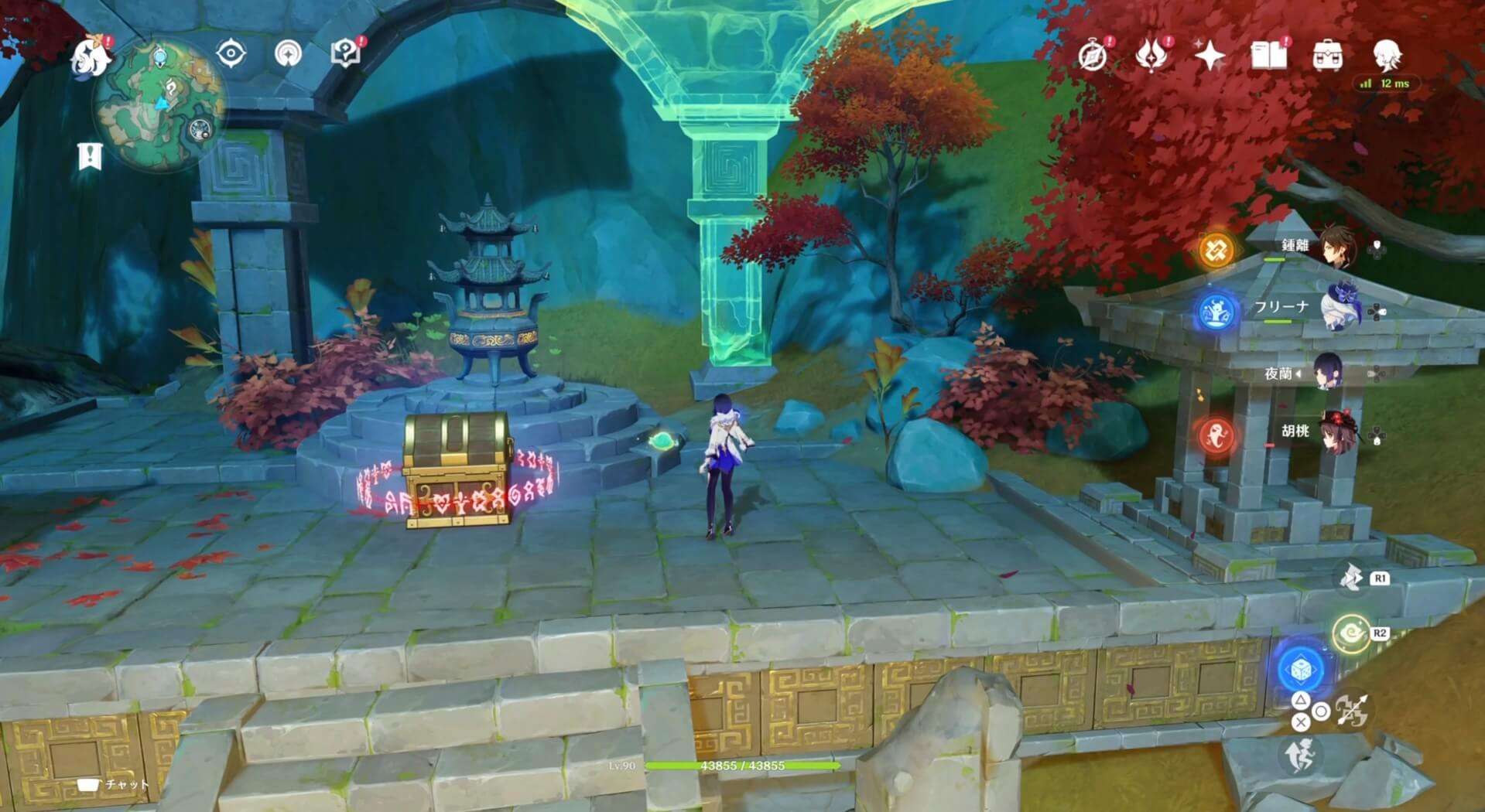 柱の残骸②を香炉の後ろにある台座に置く