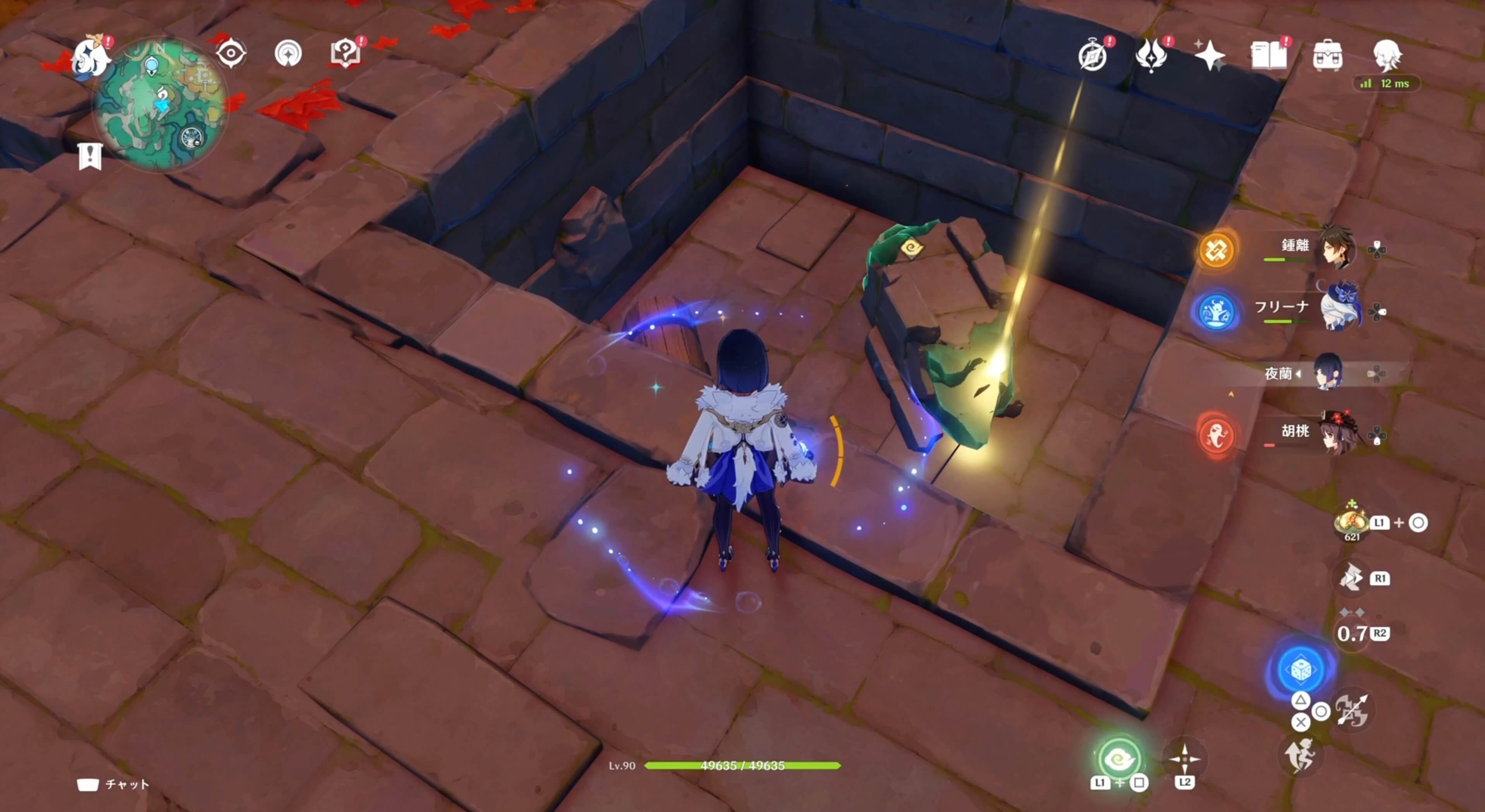 柱の残骸①を拾う