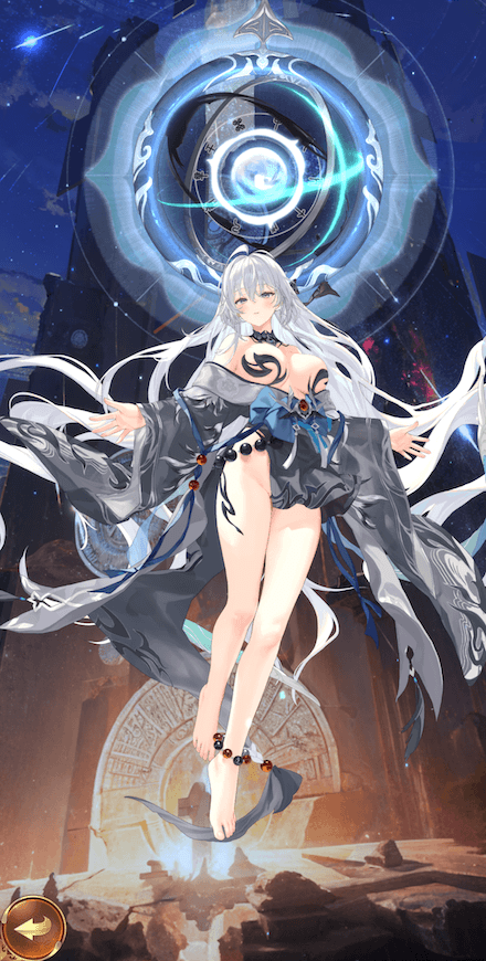 東皇太一・張良（UR＋）