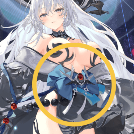 少女廻戦の玉飛凰のタップする場所