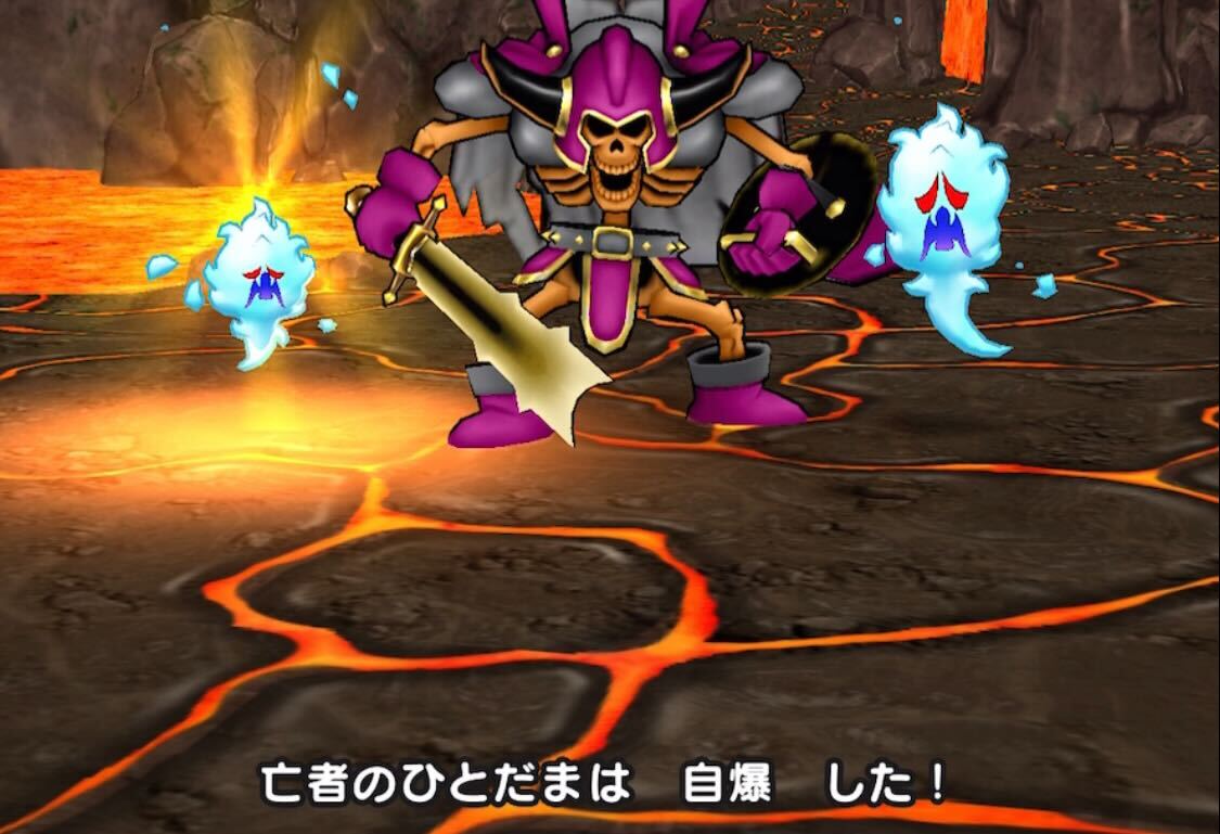 亡者のひとだまの自爆