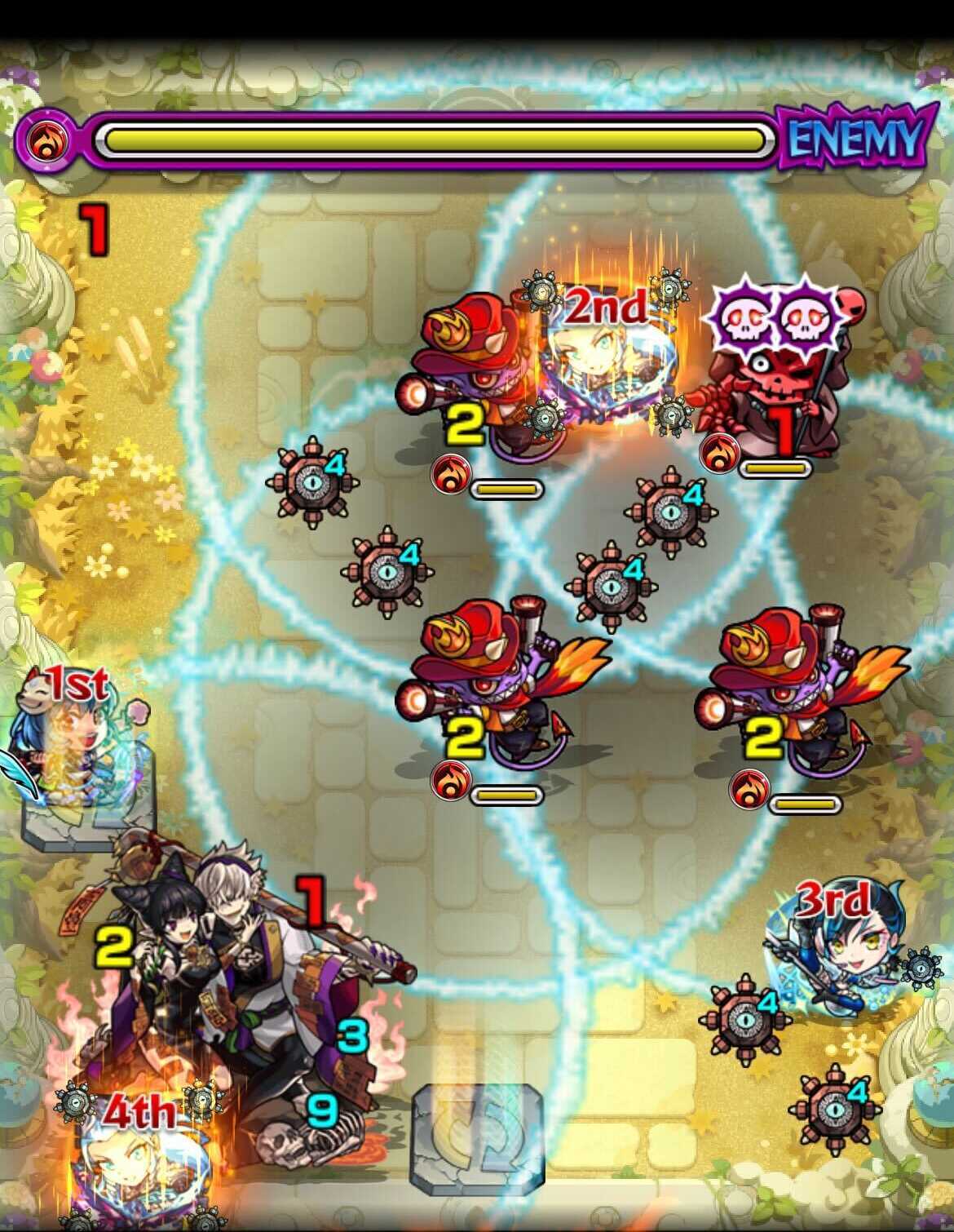 空中庭園3  ステージ