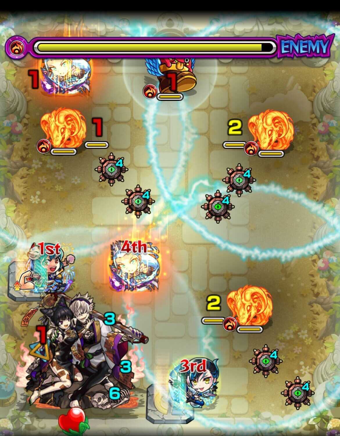 空中庭園3  ステージ