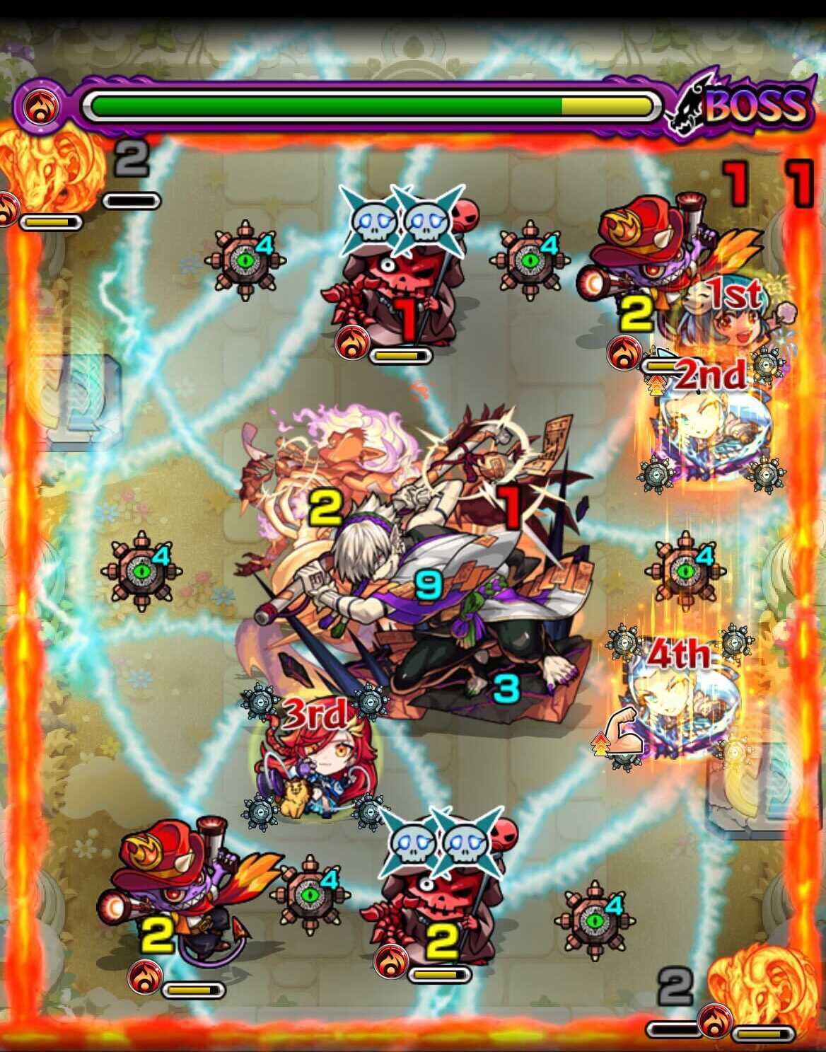 空中庭園3 ボス