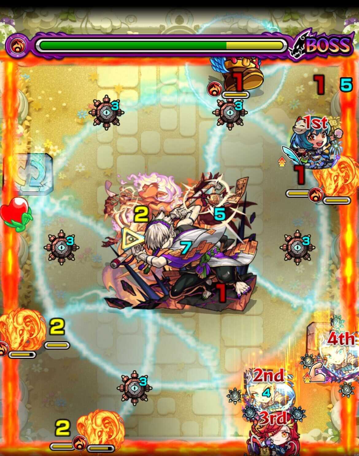 空中庭園3 ボス