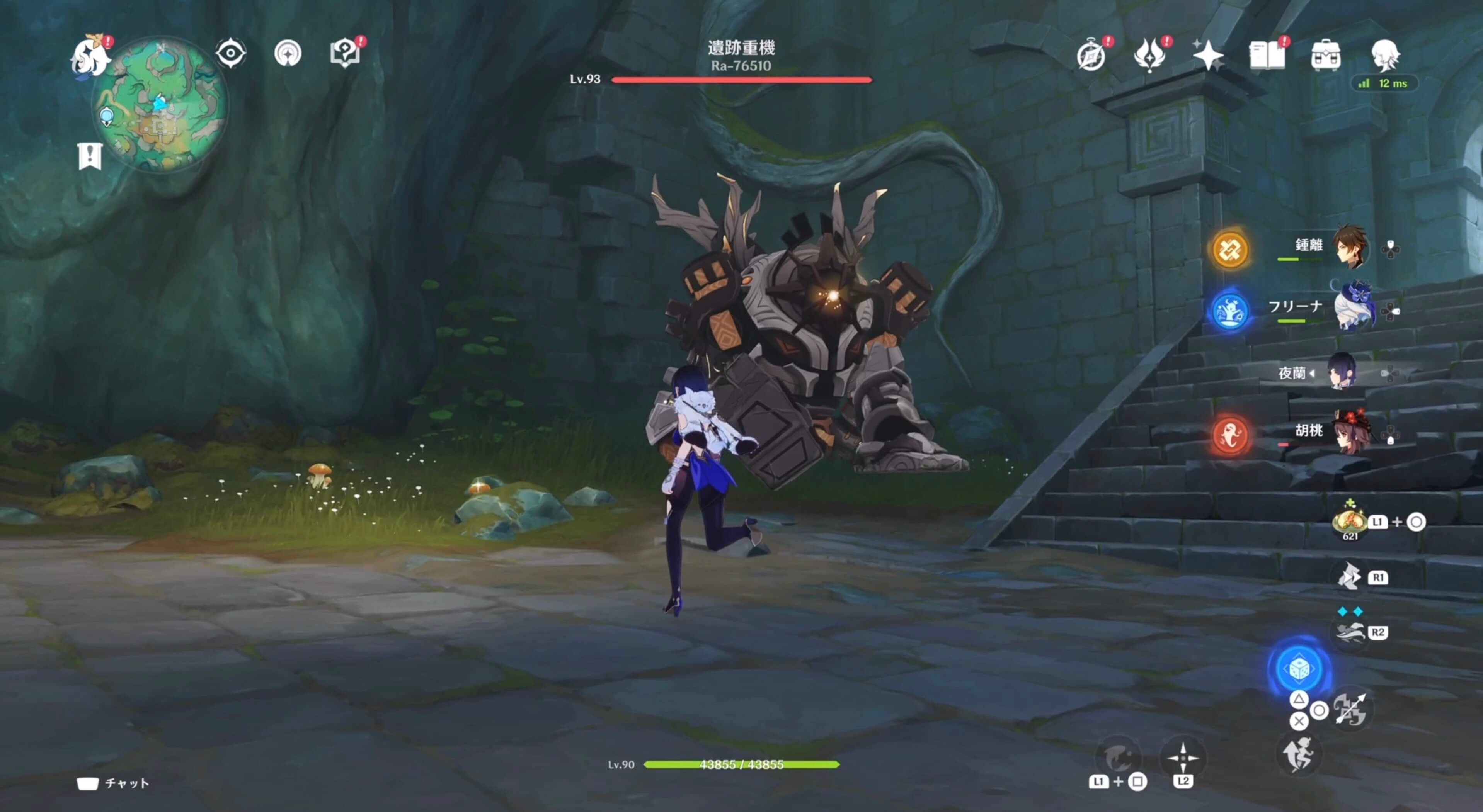 奥に進むと遺跡重機が起動するため戦う