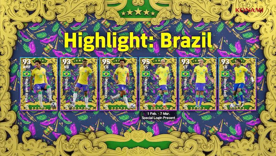 NSブラジル(02/01)画像