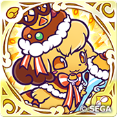 プティン（星6）の画像